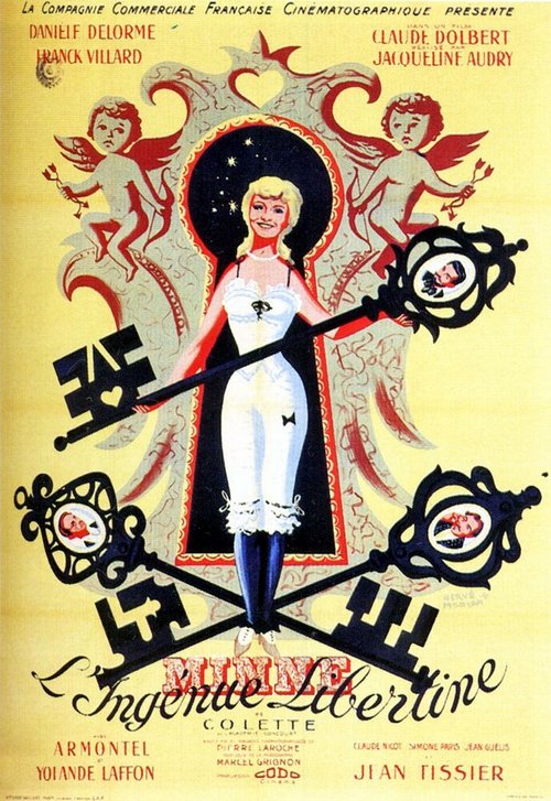 Постер Минни, свободная инженю
