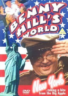 Постер Мировое турне Бенни Хилла: Нью-Йорк!