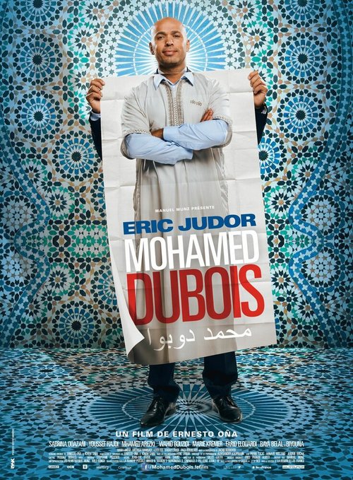 Постер Мохамед Дюбуа
