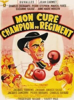 Постер Mon curé champion du régiment