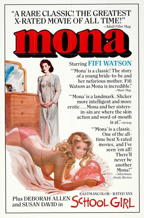Постер Мона: девственница-нимфетка