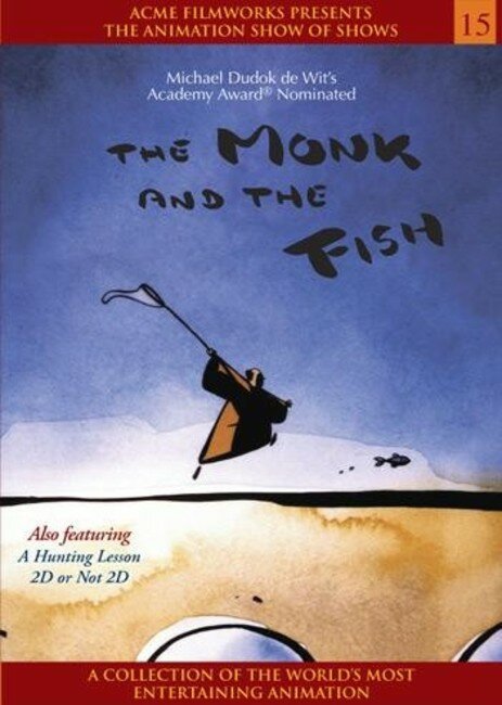 Постер Монах и рыба