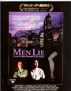 Постер Мужская ложь