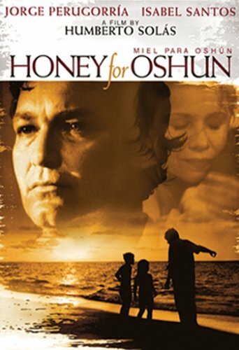 Постер Мёд для Ошуна