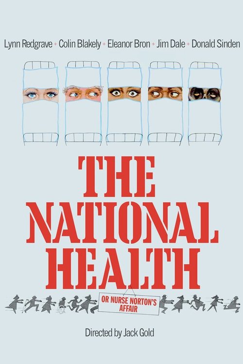 Постер Национальное здоровье