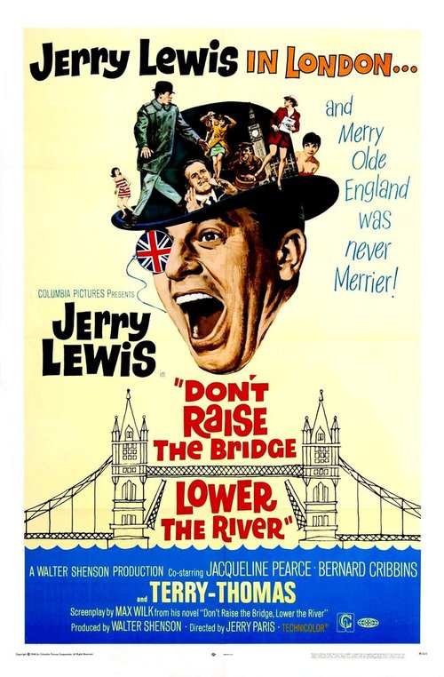 Постер Не поднимай мост, углуби реку