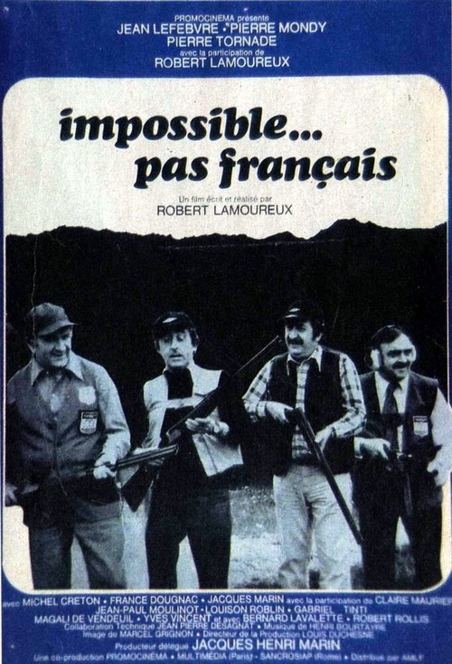 Постер Невозможный французский шаг