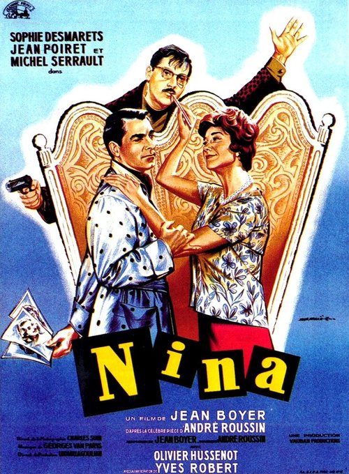 Постер Нина