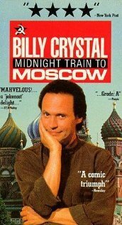 Постер Ночной поезд в Москву