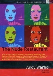 Постер Нудистский ресторан