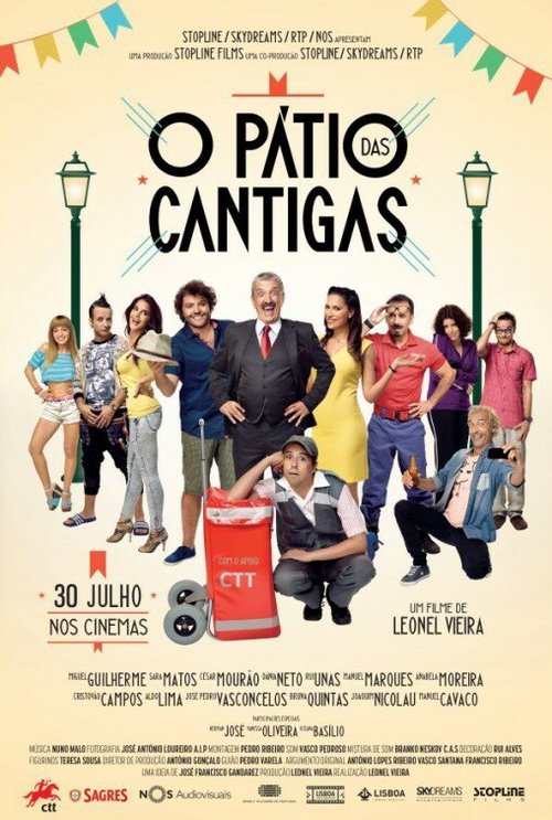 O Pátio das Cantigas скачать фильм торрент