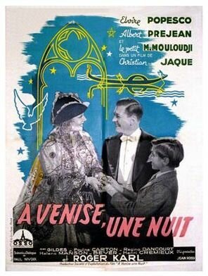Постер Одна ночь в Венеции