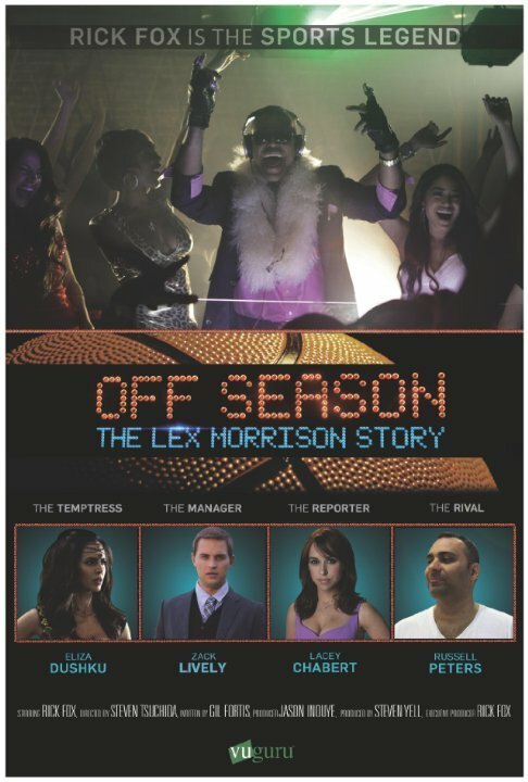 Off Season: Lex Morrison Story скачать фильм торрент