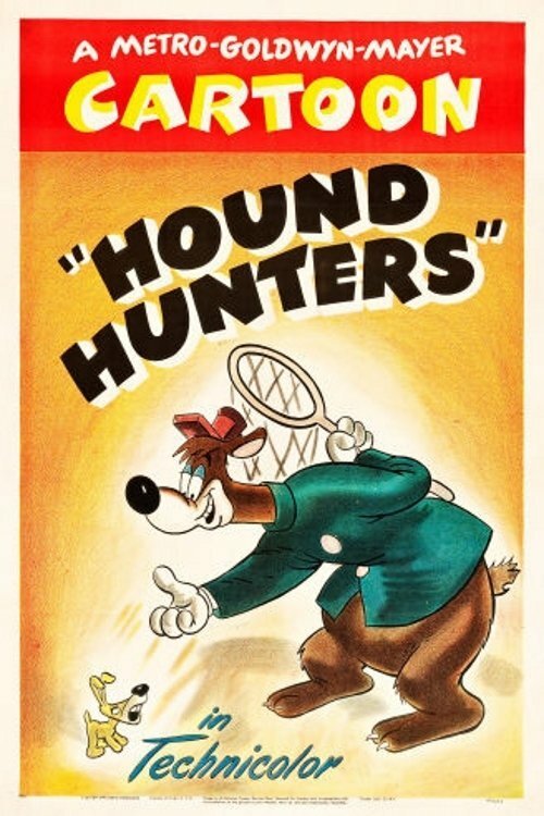 Постер Охотники за собаками
