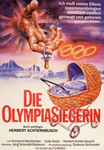 Постер Олимпийская чемпионка