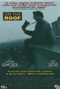 Постер On the Roof