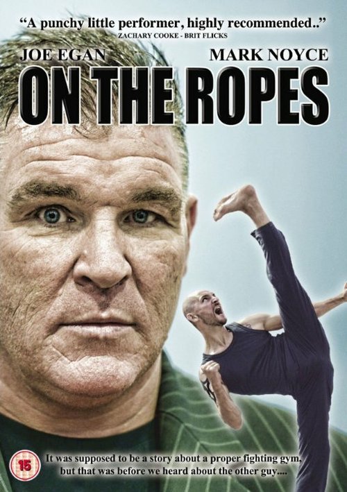 Постер On the Ropes