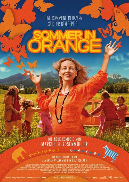 Постер Оранжевое лето