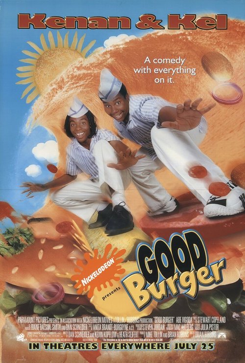 Постер Отличный гамбургер