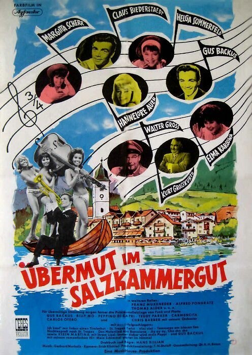 Постер Озорство в Зальцкаммергут