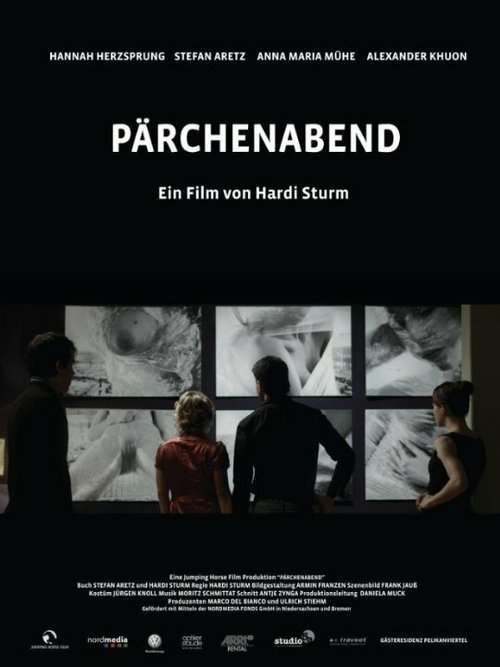 Постер Pärchenabend