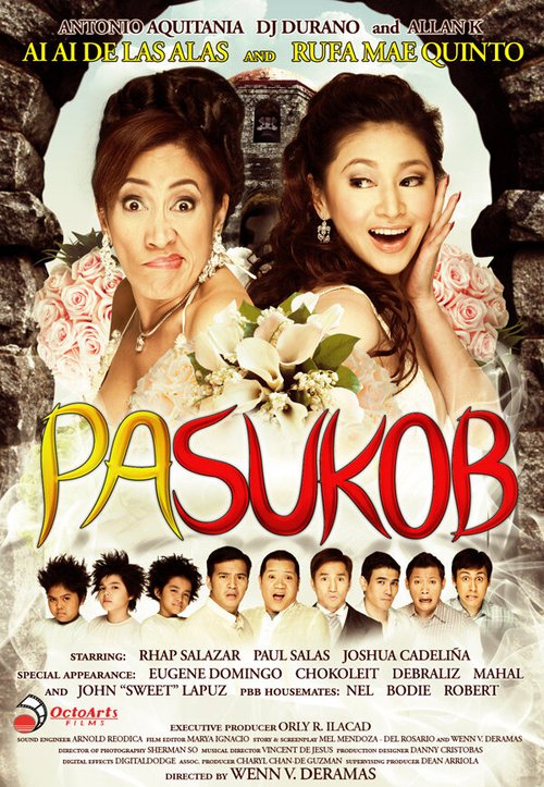Постер Pasukob