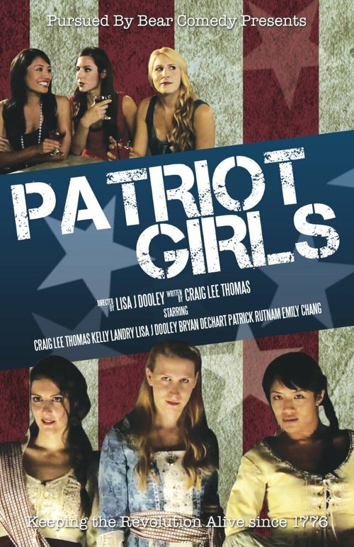 Постер Patriot Girls