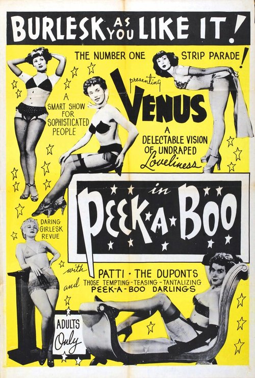 Постер Peek a Boo