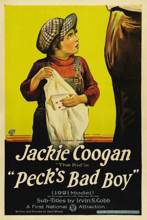 Постер Пек — скверный мальчишка