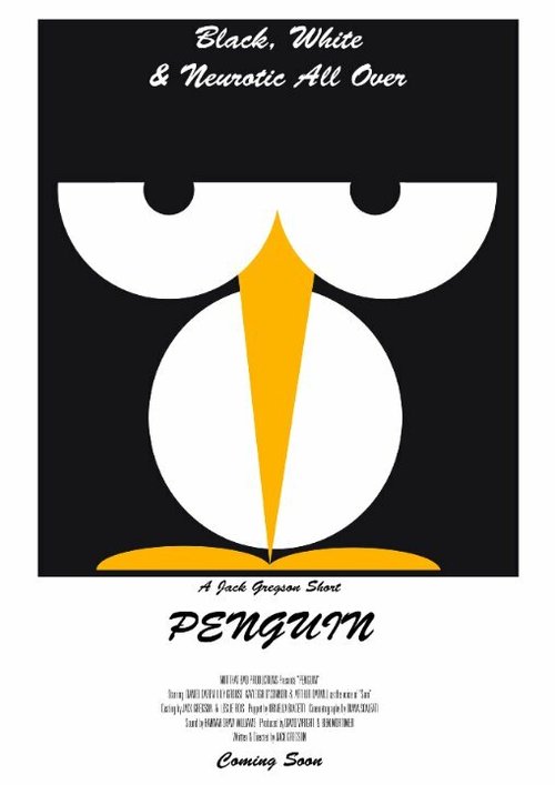Постер Penguin