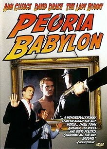 Постер Пеория — Вавилон