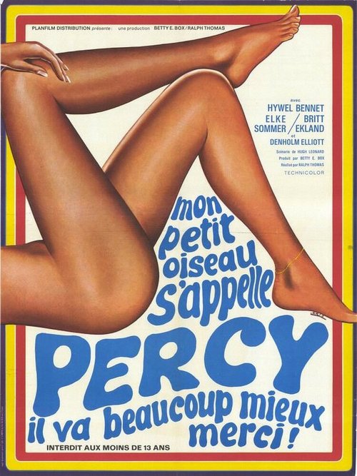 Постер Перси