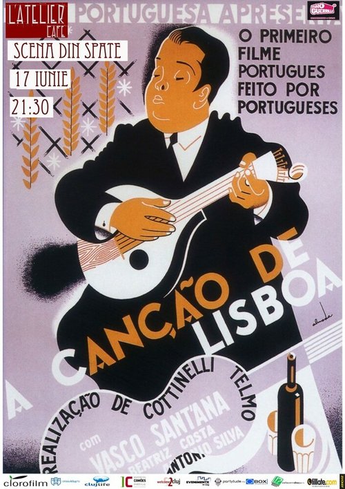 Постер Песня Лиссабона