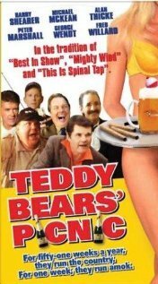 Постер Пикник у медвежонка Тэдди