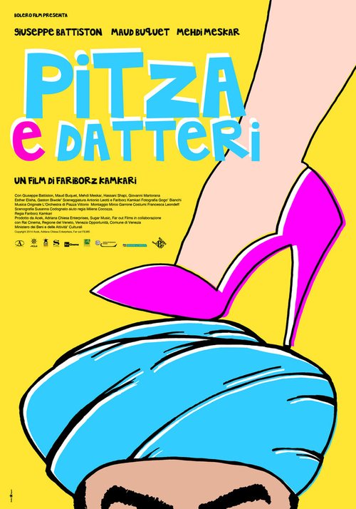 Постер Питца и финики