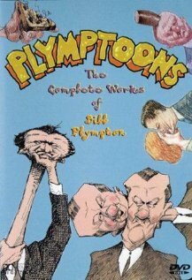 Постер Plymptoons