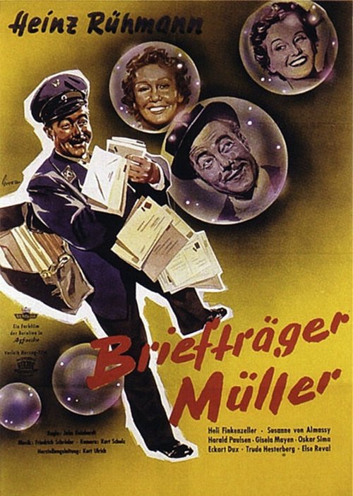 Постер Почтальон Мюллер