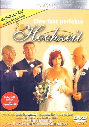 Постер Почти безупречная свадьба