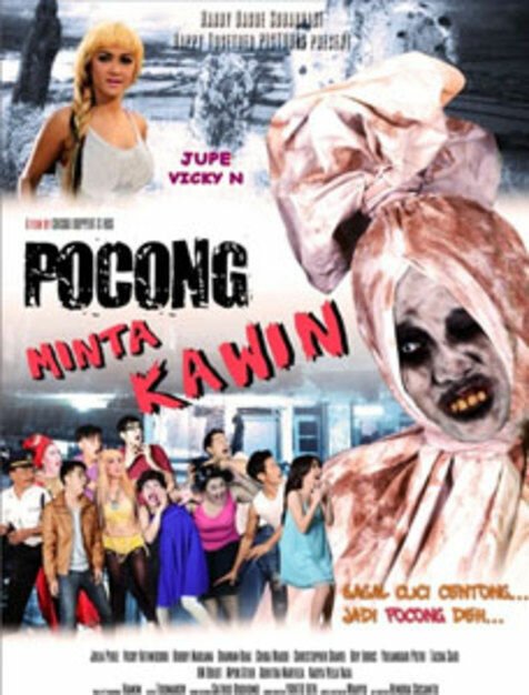 Постер Pocong minta kawin