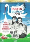 Poeten og Lillemor og Lotte скачать фильм торрент