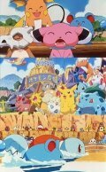 Постер Покемон: Летние каникулы Пикачу