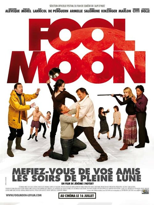 Постер Полная луна