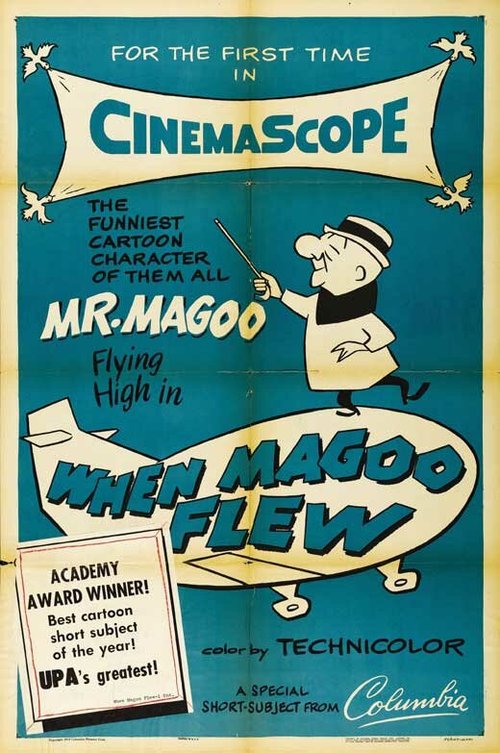 Постер Полёт мистера Магу