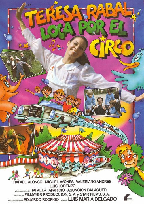 Постер Помешанная на цирке