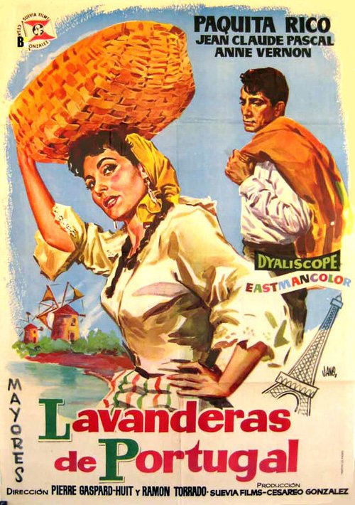 Постер Португальские прачки
