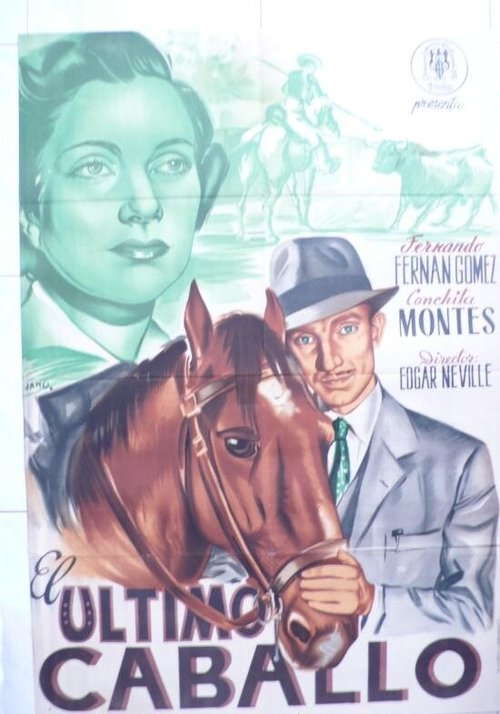Постер Последняя лошадь