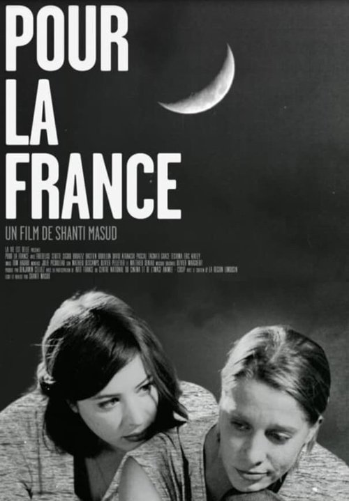 Постер Pour la France