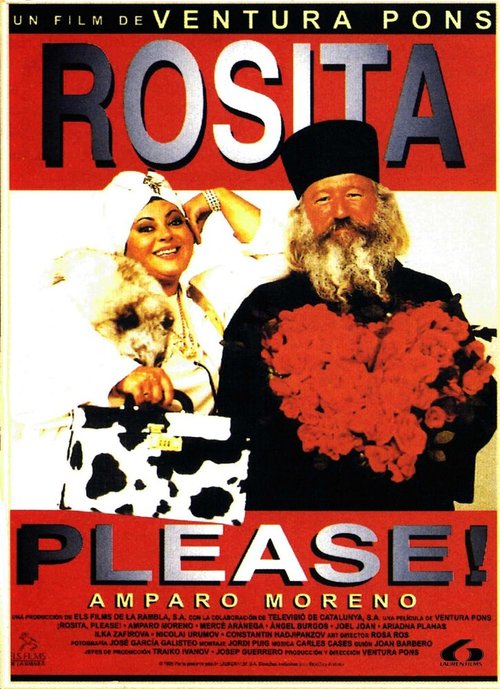 Постер Пожалуйста, Росита