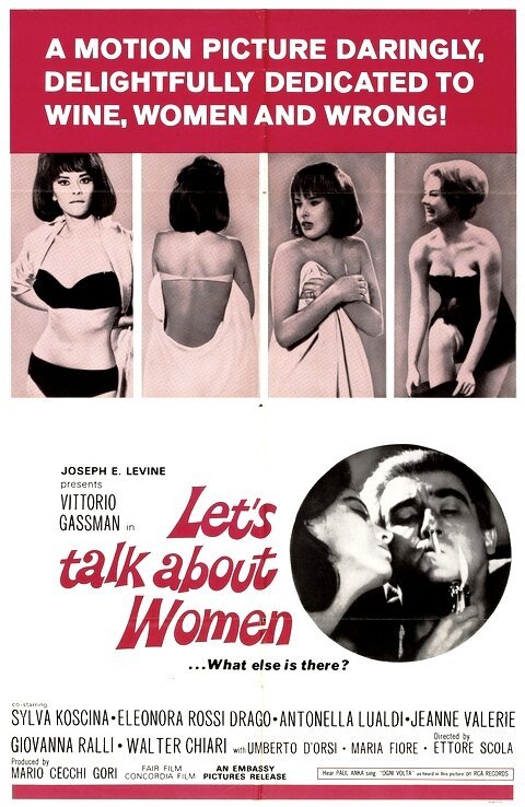 Постер Позвольте поговорить о женщинах