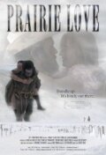Постер Prairie Love